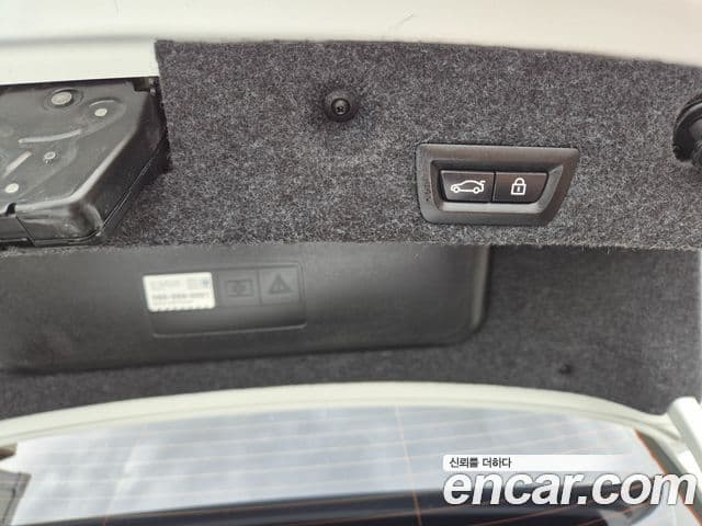 BMW 5시리즈 (F10), 2014 19