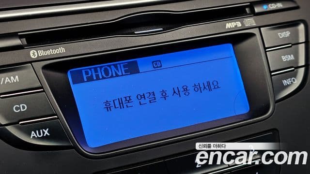 Hyundai Avante MD Luxury, 2012 15