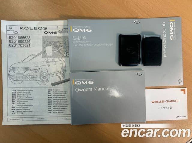 Renault Korea(Samsung) QM6 бензин 2WD RE, 2018 19