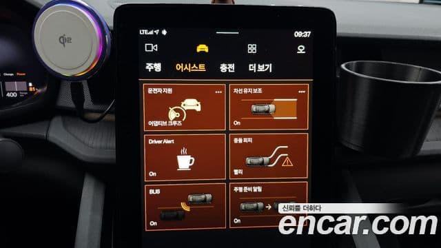 Polestar Polestar 2 Long Range один мотор, 2023 16