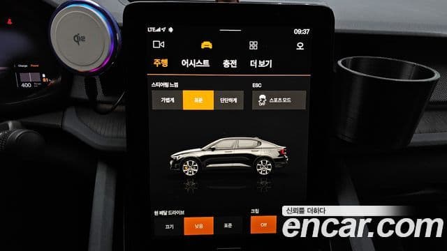 Polestar Polestar 2 Long Range один мотор, 2023 17