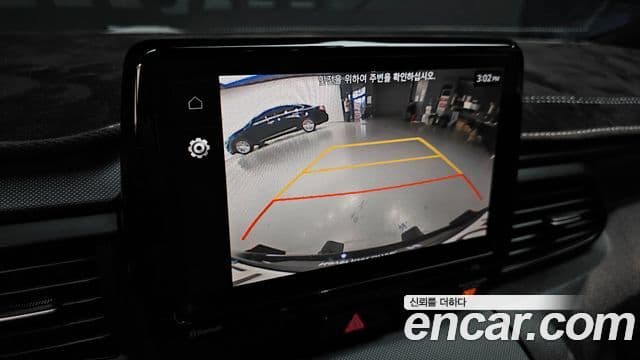 Hyundai Veloster (JS) 2.0 N, 2021 15