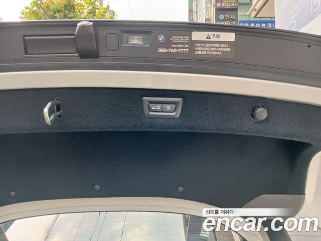 BMW 8시리즈 (G15) M850i xDrive купе, 2025 18