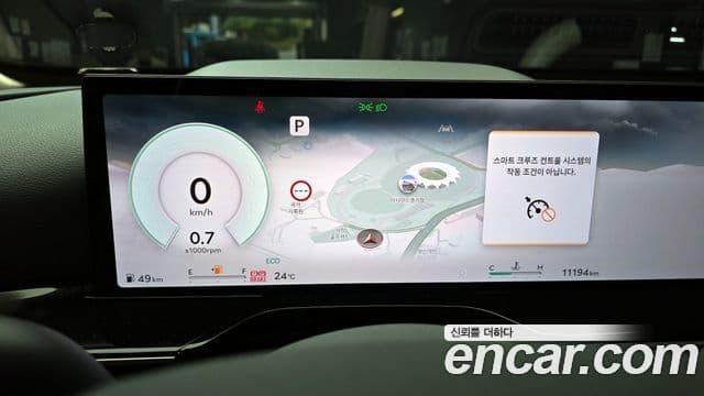 Genesis GV80, 2024 8