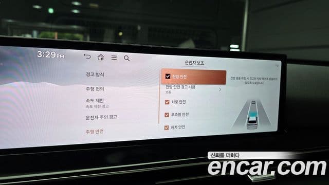 Genesis GV80, 2024 16