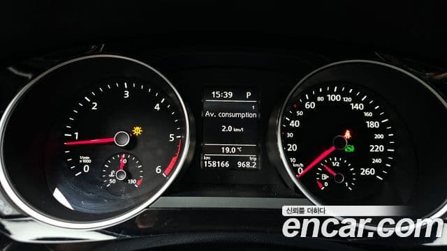 Volkswagen New Jetta 6세대, 2015 8