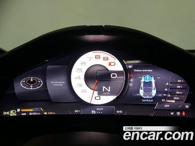 Ferrari 로마, 2021 7