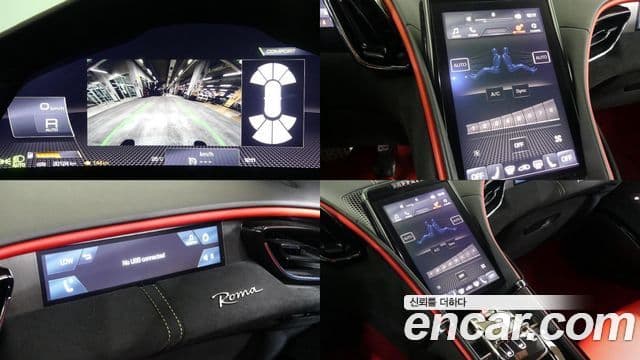 Ferrari 로마, 2021 12