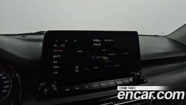 Kia Seltos Trendy, 2022 16