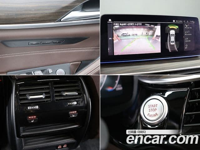 BMW 5시리즈 (G30) Luxury, 2021 14