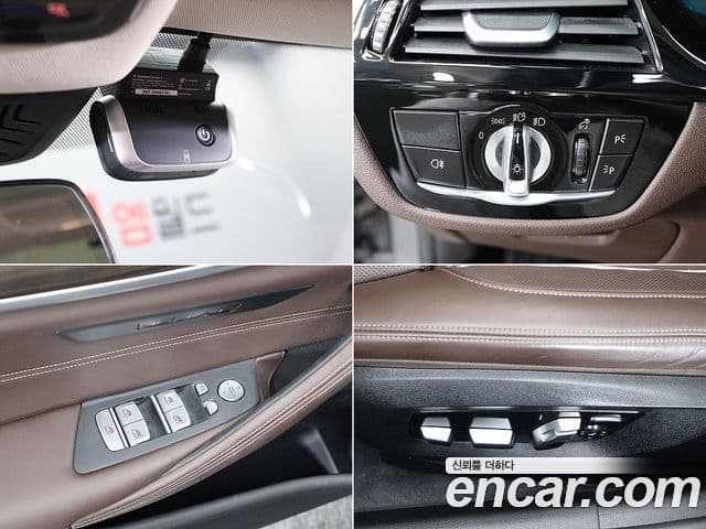 BMW 5시리즈 (G30) Luxury, 2021 18