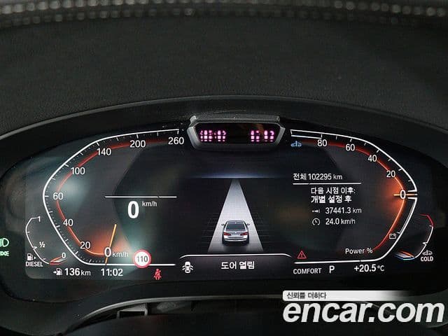 BMW 5시리즈 (G30) Luxury, 2021 20