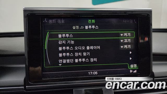 Audi New A6 C7, 2014 16