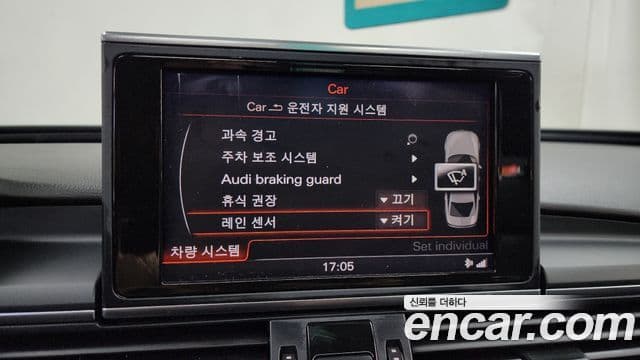 Audi New A6 C7, 2014 17