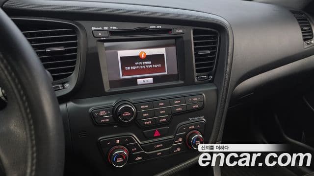 Kia K5 빌트인캠2 — базовая версия - Built-in Cam 2, 2011 14