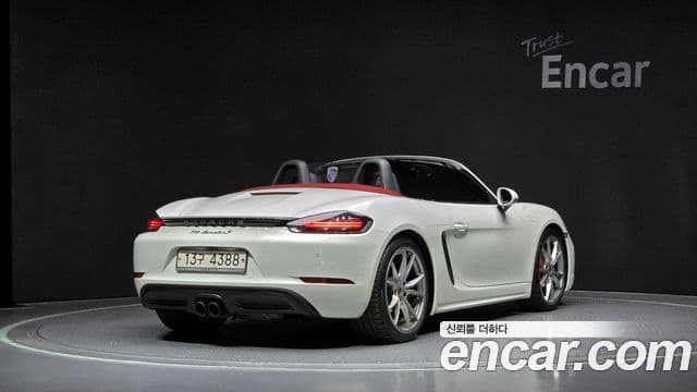 Porsche 718 Boxster S 2.5, 2017 4