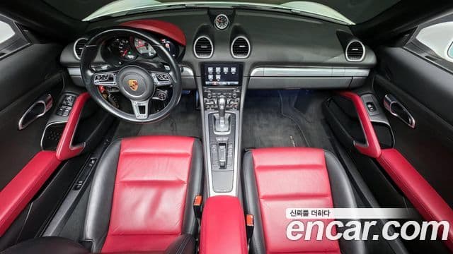 Porsche 718 Boxster S 2.5, 2017 7