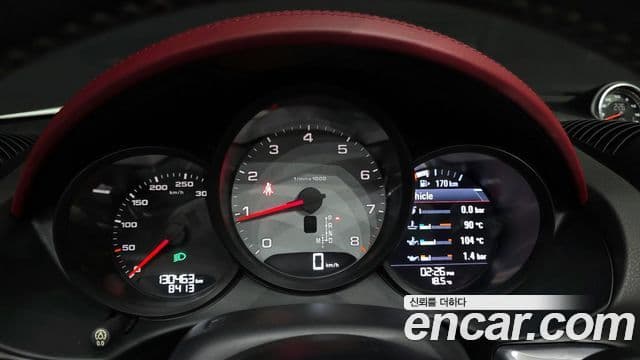 Porsche 718 Boxster S 2.5, 2017 8