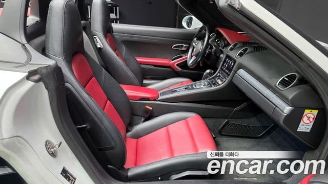 Porsche 718 Boxster S 2.5, 2017 11