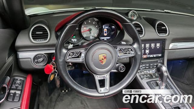 Porsche 718 Boxster S 2.5, 2017 12