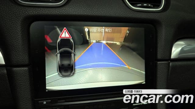 Porsche 718 Boxster S 2.5, 2017 14