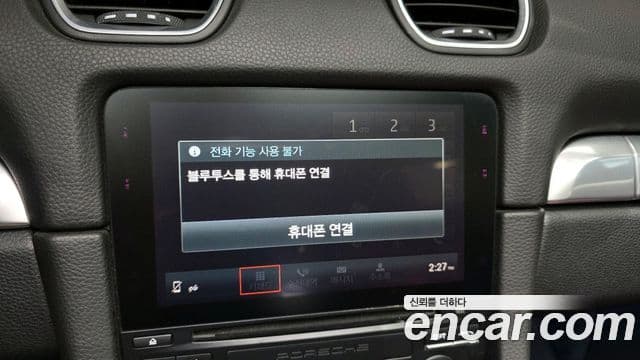 Porsche 718 Boxster S 2.5, 2017 15