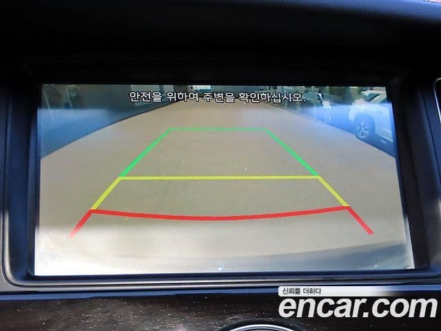 Kia K7 гибрид Prestige, 2014 14