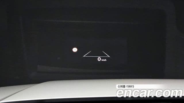 Hyundai Santa Fe (MX5) Calligraphy, 2024 15