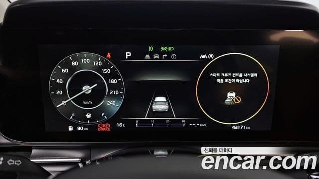 Kia Carnival 4세대 Noblesse, 2021 8