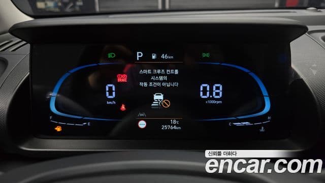 Hyundai Casper Inspiration, 2023 8