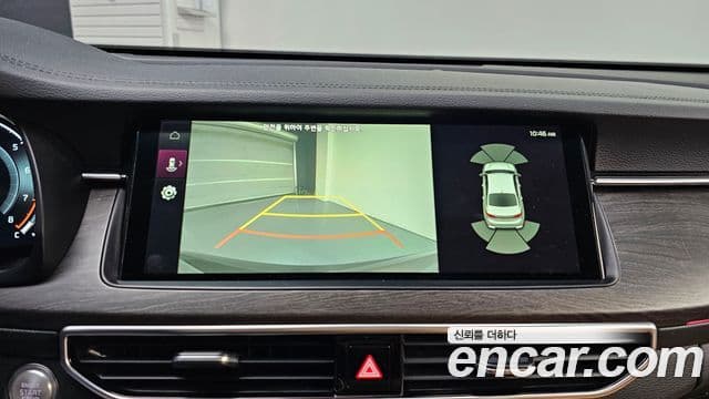 Kia K7 Premier Noblesse, 2020 15