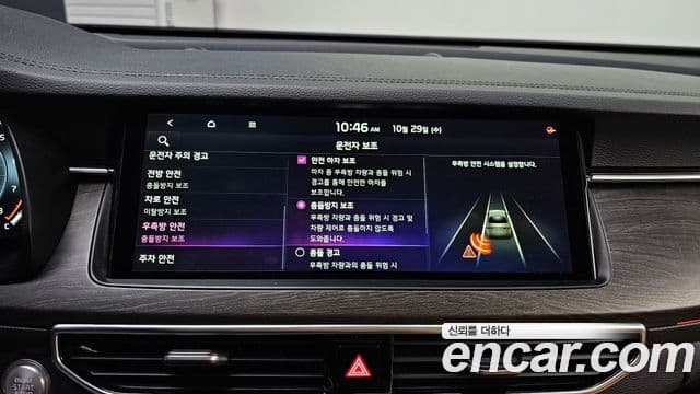 Kia K7 Premier Noblesse, 2020 16