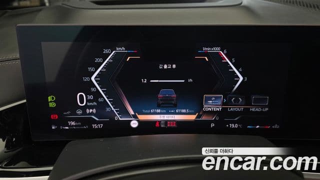 BMW X7 (G07) xDrive 40d M Sport 6인승, 2024 8