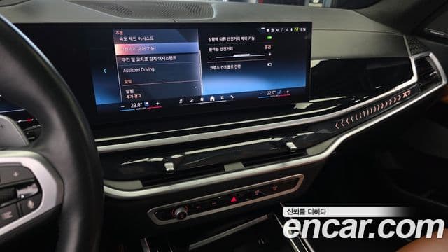 BMW X7 (G07) xDrive 40d M Sport 6인승, 2024 14