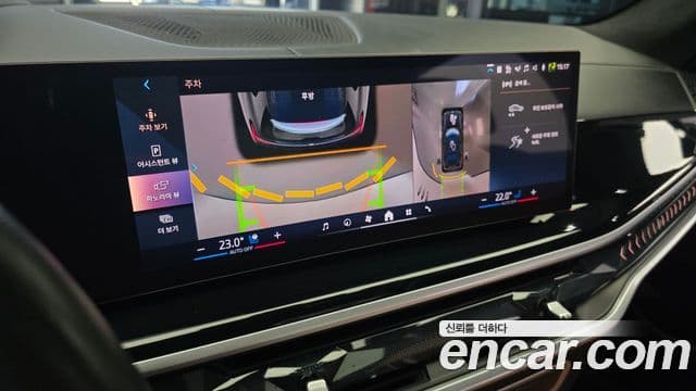 BMW X7 (G07) xDrive 40d M Sport 6인승, 2024 15