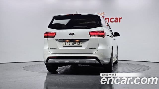 Kia All New Carnival President, 2016 4