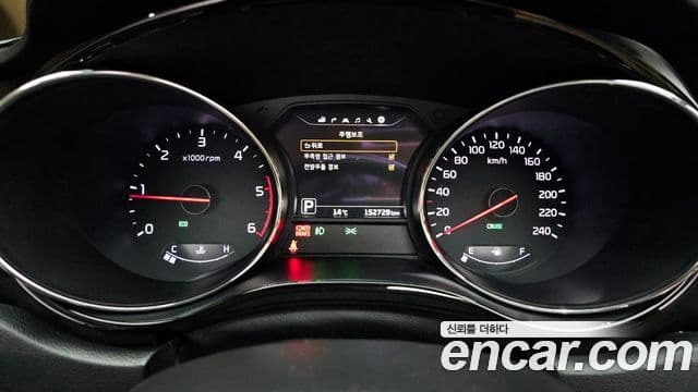 Kia All New Carnival President, 2016 8