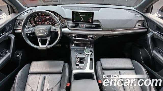 Audi Q5 (FY) Premium, 2020 7