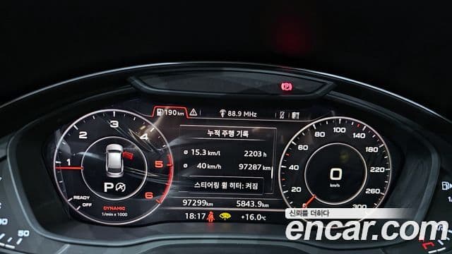 Audi Q5 (FY) Premium, 2020 8