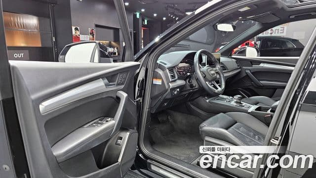 Audi Q5 (FY) Premium, 2020 11