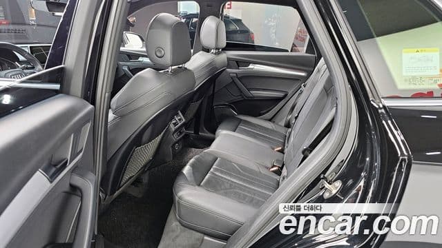 Audi Q5 (FY) Premium, 2020 12