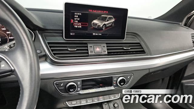 Audi Q5 (FY) Premium, 2020 14