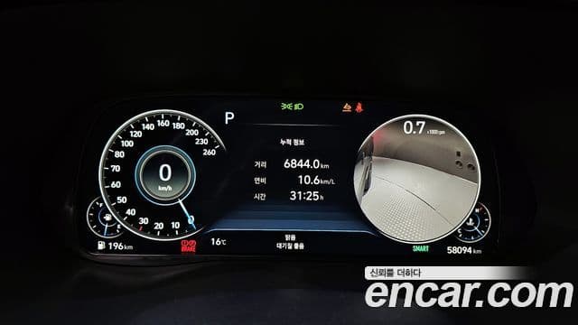 Hyundai Palisade Prestige, 2022 8