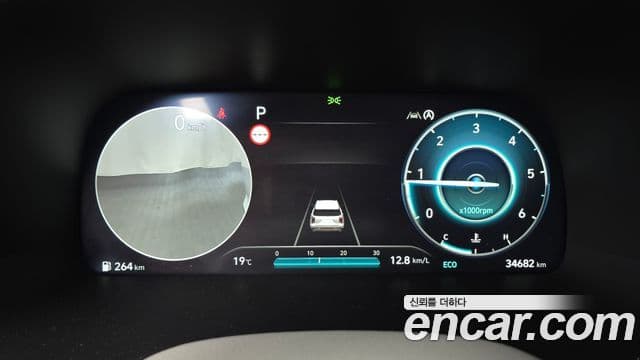 Hyundai The / новый New Palisade Calligraphy, 2023 8