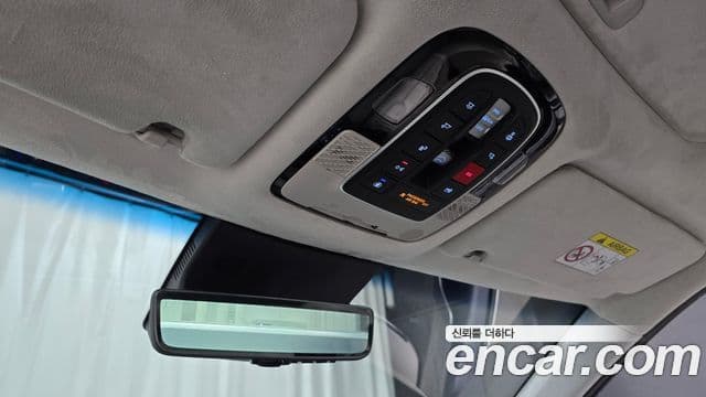 Hyundai The / новый New Palisade Calligraphy, 2023 18