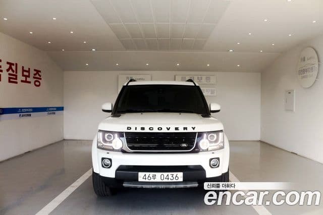 Land Rover Discovery 4 3.0 SDV6 HSE, 2016 3