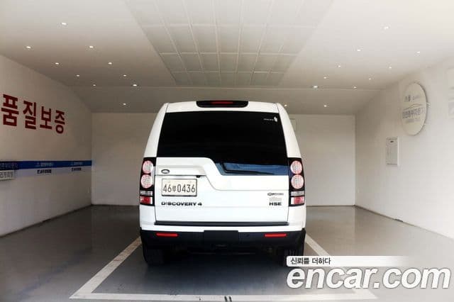 Land Rover Discovery 4 3.0 SDV6 HSE, 2016 4