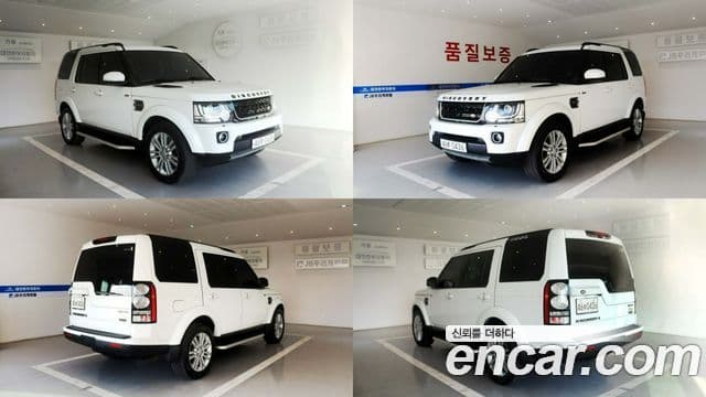 Land Rover Discovery 4 3.0 SDV6 HSE, 2016 6