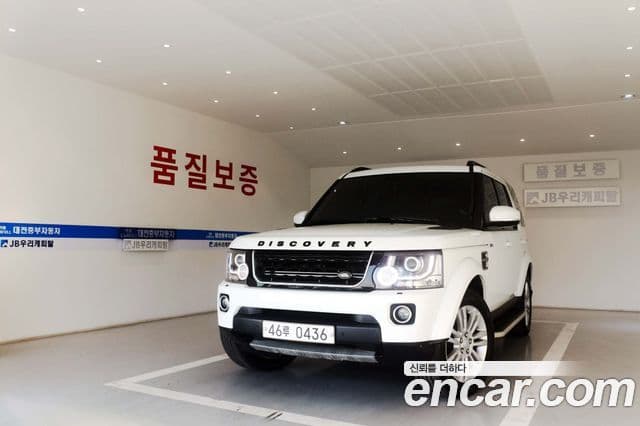 Land Rover Discovery 4 3.0 SDV6 HSE, 2016 11