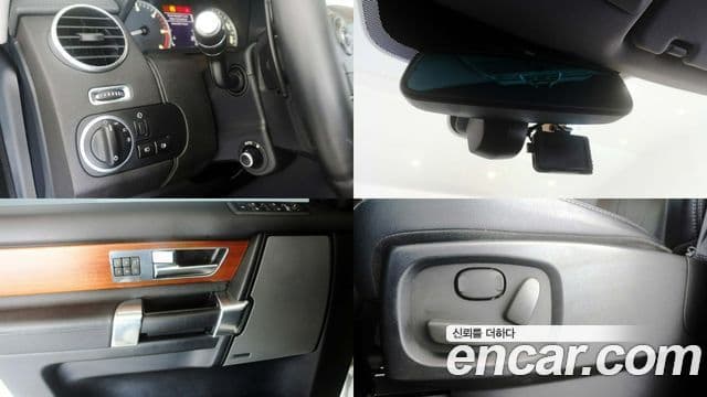 Land Rover Discovery 4 3.0 SDV6 HSE, 2016 13